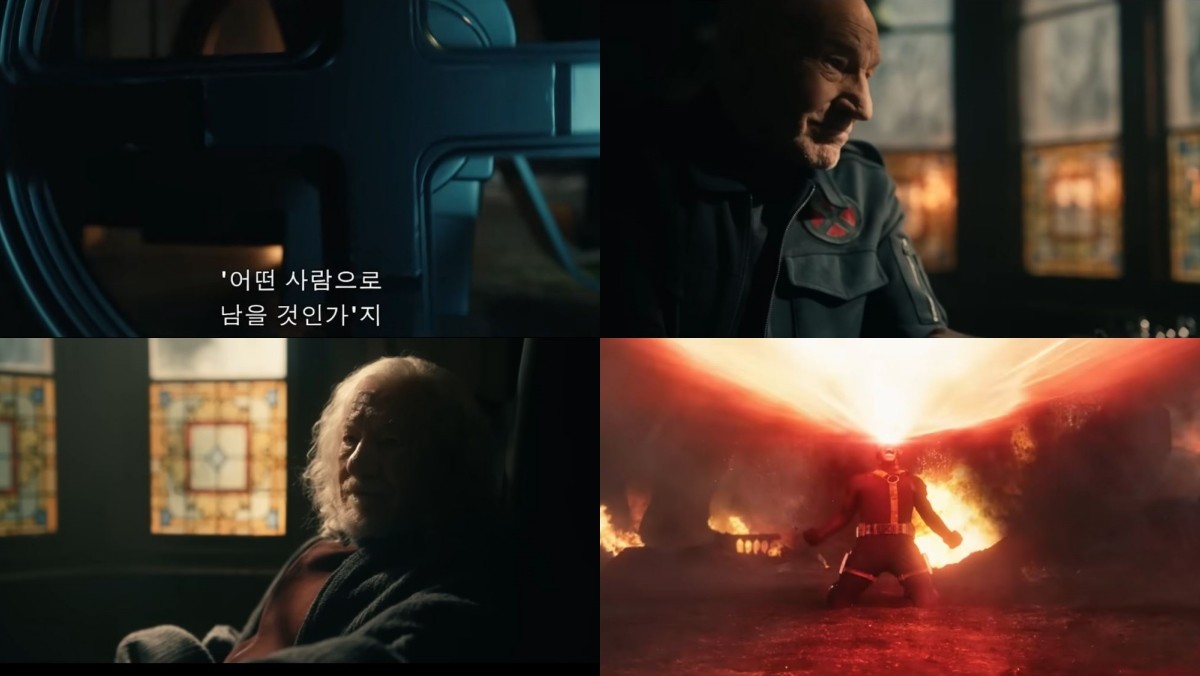 '어벤져스: 둠스데이' 3차 예고편 / 유튜브 'MarvelKorea'