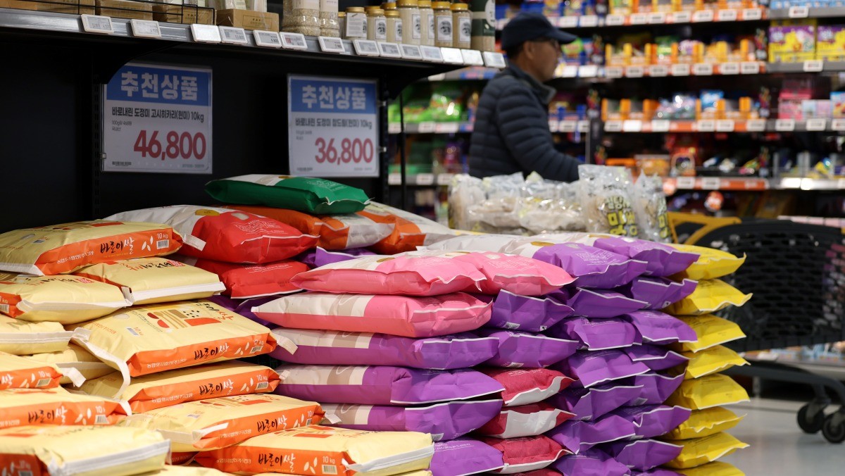 기사의 이해를 돕기 위한 사진 / 뉴스1