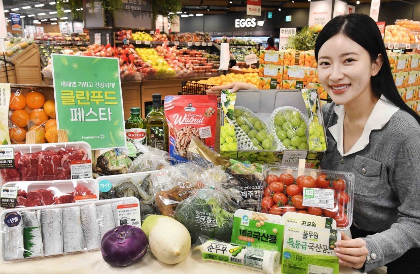 새해 건강 장보기 제안 ‘클린푸드 페스타’ 전개. / 홈플러스 제공