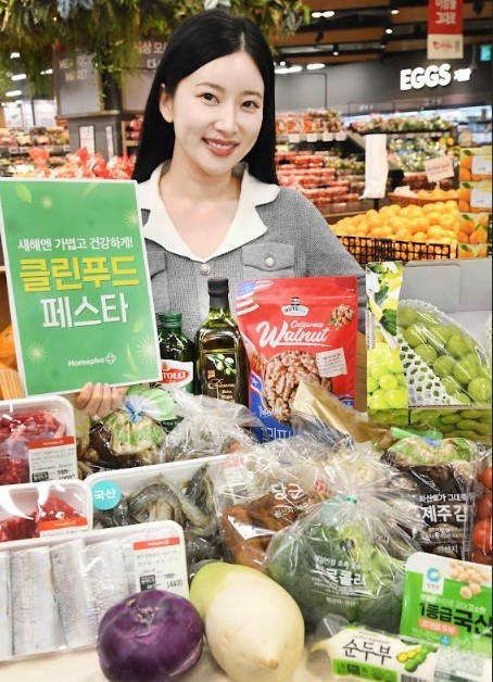 새해 건강 장보기 제안 ‘클린푸드 페스타’ 전개. / 홈플러스 제공