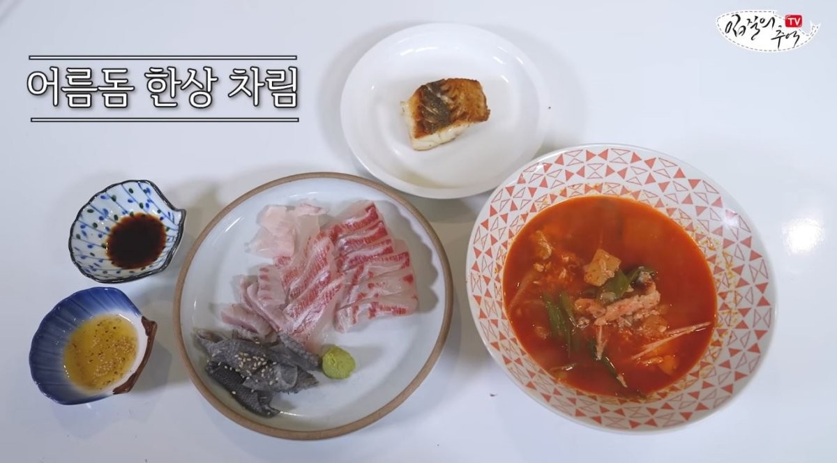 어름돔으로 만든 회와 구이, 탕의 모습. / 유튜브 '입질의추억TV jiminTV'