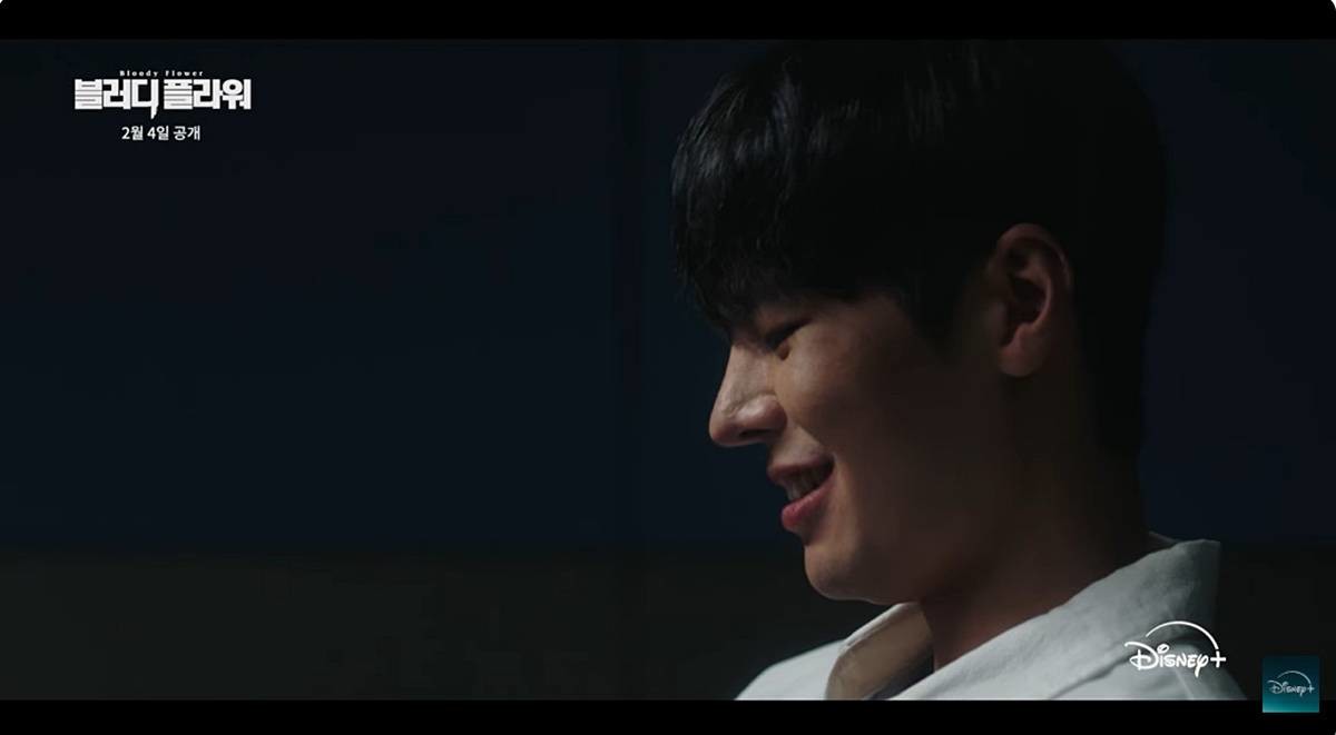 파격 변신 나선 려운 / 유튜브 'Disney Plus Korea 디즈니 플러스 코리아'