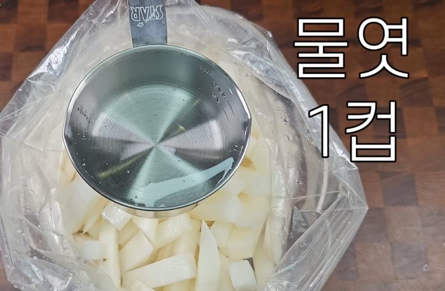 유튜브 '이 남자의 COOK'