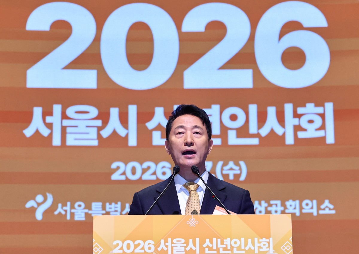 오세훈 서울시장 / 뉴스1