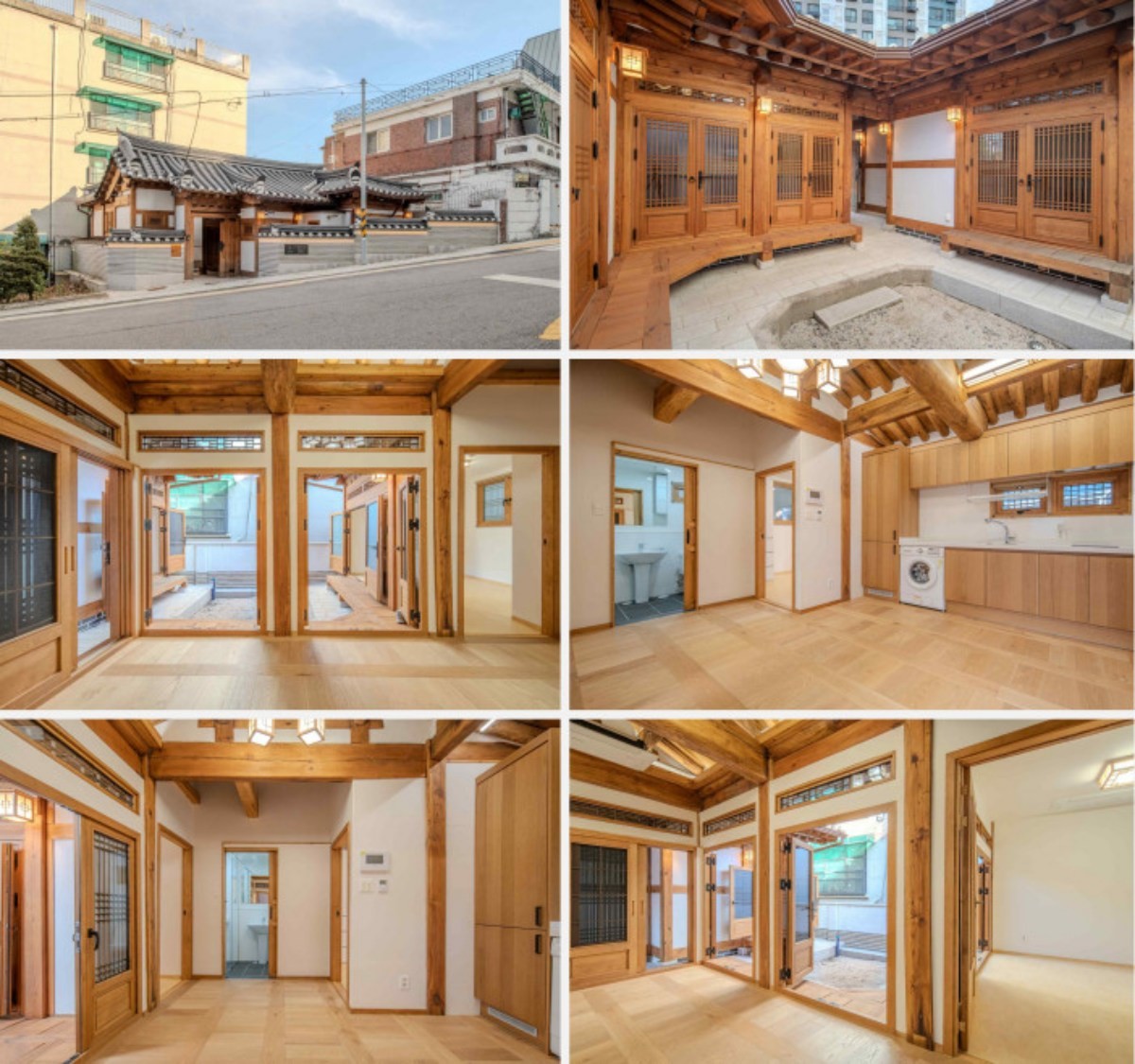 보문동 7호(보문동6가 41-17) 실제 모습. / 서울시 제공