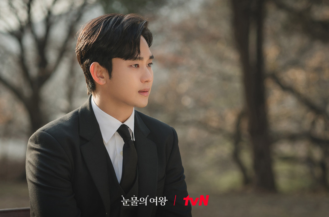 '눈물의 여왕' 주연 배우 김수현 / tvN