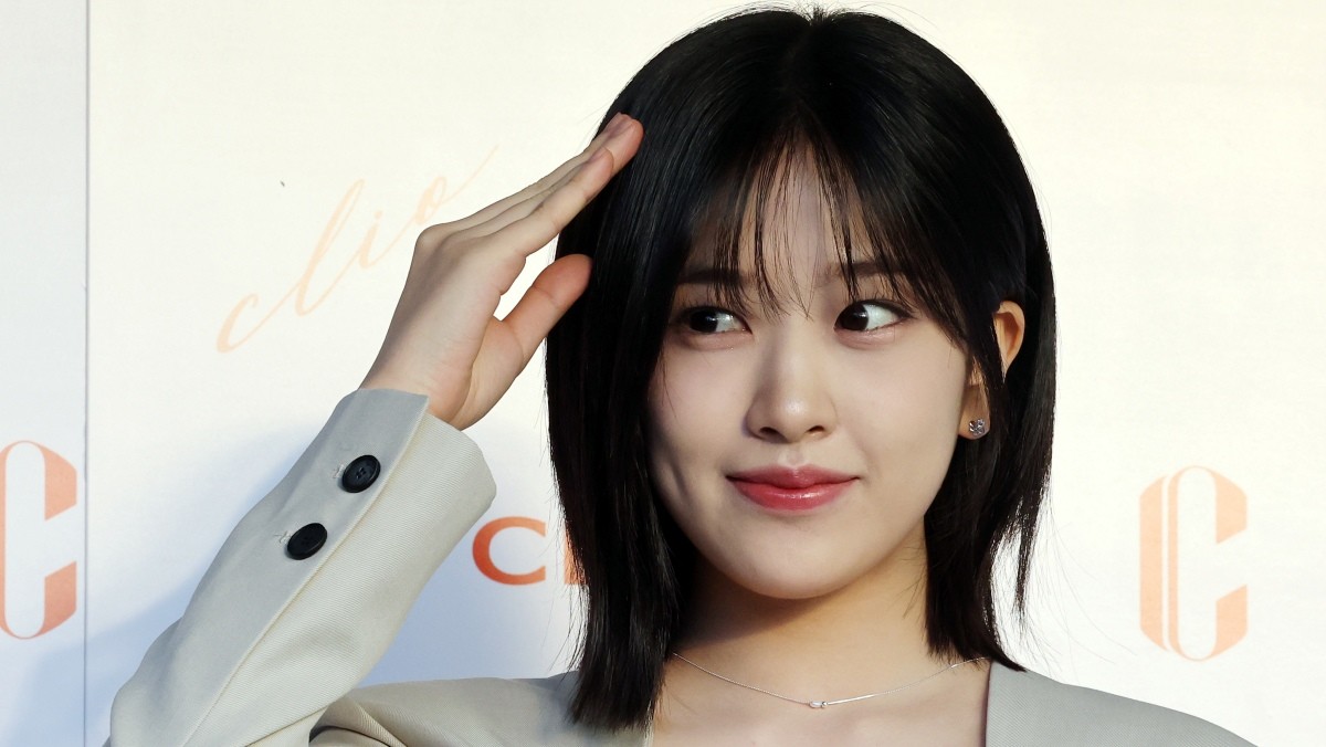 아이브 안유진 / 뉴스1