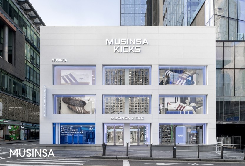무신사 킥스 홍대 매장 외관. / 무신사 제공