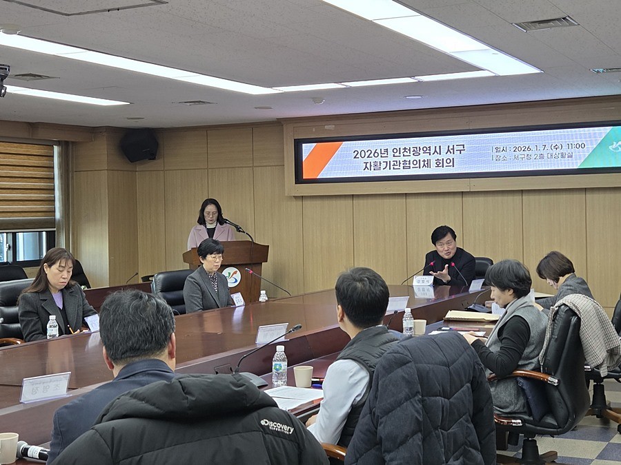 강범석 서구청장