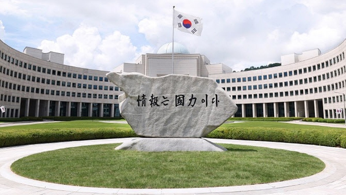 '정보는 국력이다'라는 원훈석이 세워진 국정원 전경 / 국가정보원 제공