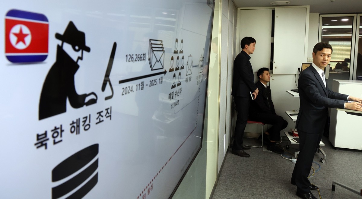 지난 4월 국가수사본부에서 북한의 '방첩사 계엄 문건' 사칭 전자우편 발송 관련 브리핑을 하고 있는 모습 / 뉴스1