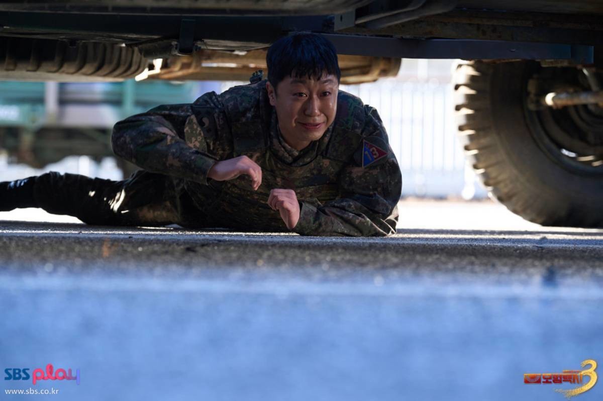 15회 선공개 스틸 / SBS