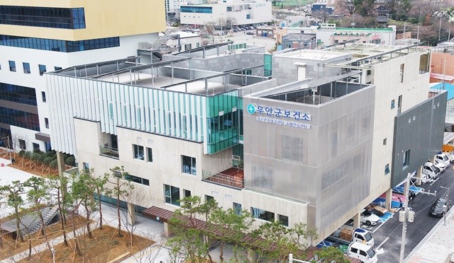 무안군보건소 전경