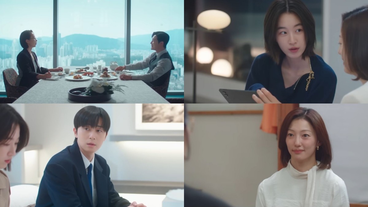 '경도를 기다리며' 최신화 캡처 / 유튜브 'JTBC Drama'