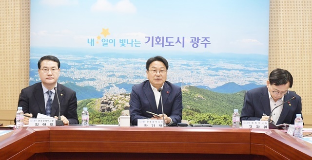 'AI 중심도시 광주' 위상 높인다~CES 2026서 '광주공동관' 개관 - 뉴스 썸네일 이미지