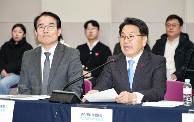 강기정 광주광역시장이 7일 오후 김대중컨벤션센터에서 열린 '광주·전남 행정통합 추진 방향 정책토론회’에 참석해 축사를 하고 있다. /광주광역시 제공