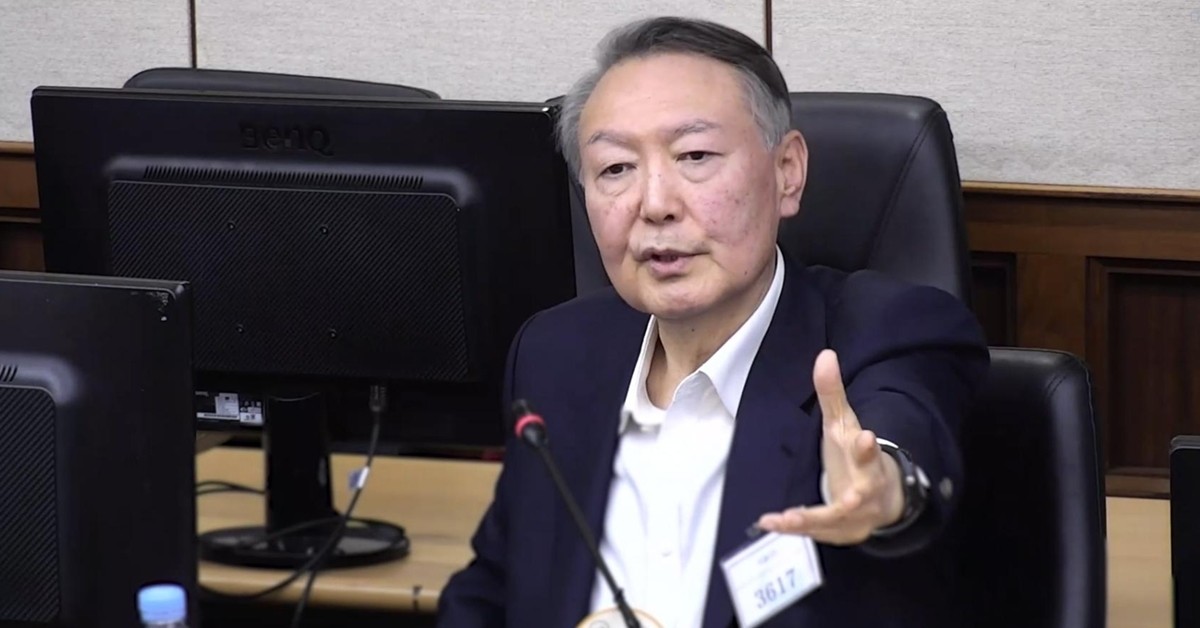 윤석열 전 대통령 / 중앙지법, 뉴스1