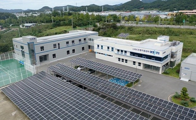 ESS·전기차 충전장치분야 고효율 기자재 인증 시험기관 지정-KETI LVDC 인증지원센터 전경