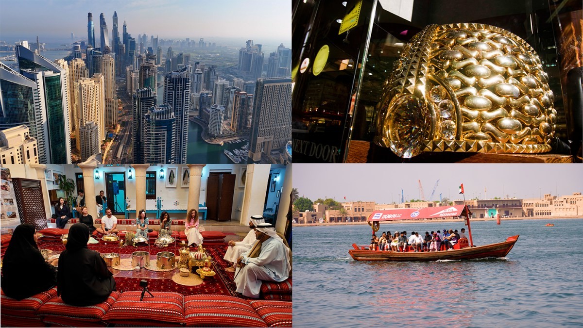 '세계테마기행' 화려한 사막 도시, 두바이 1부, 두바이 크릭 편 자료 사진. / EBS1 제공