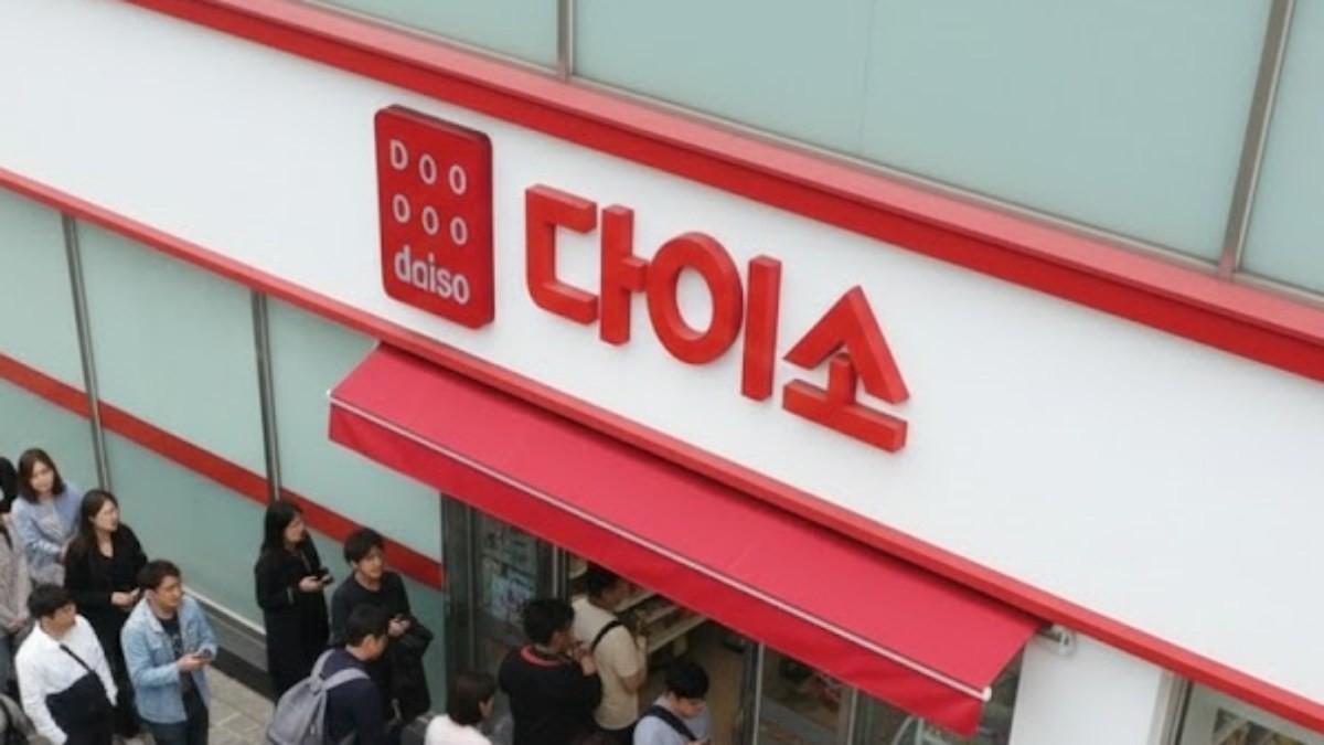 다이소 매장 앞 전경. AI가 생성한 자료사진.