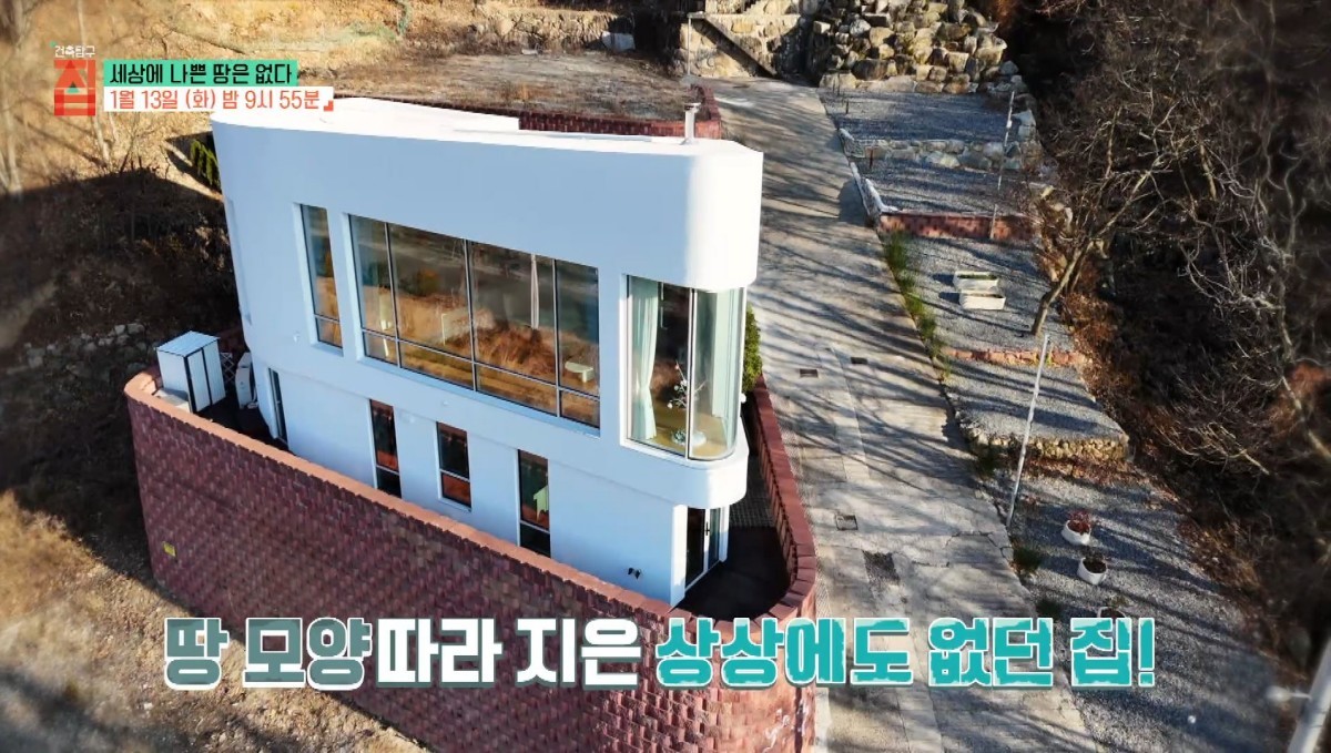 EBS1 '건축탐구 집' 미리보기 페이지에서 제공하는 '나만 지을 수 있는 집' 편 캡처 사진. / EBS 제공