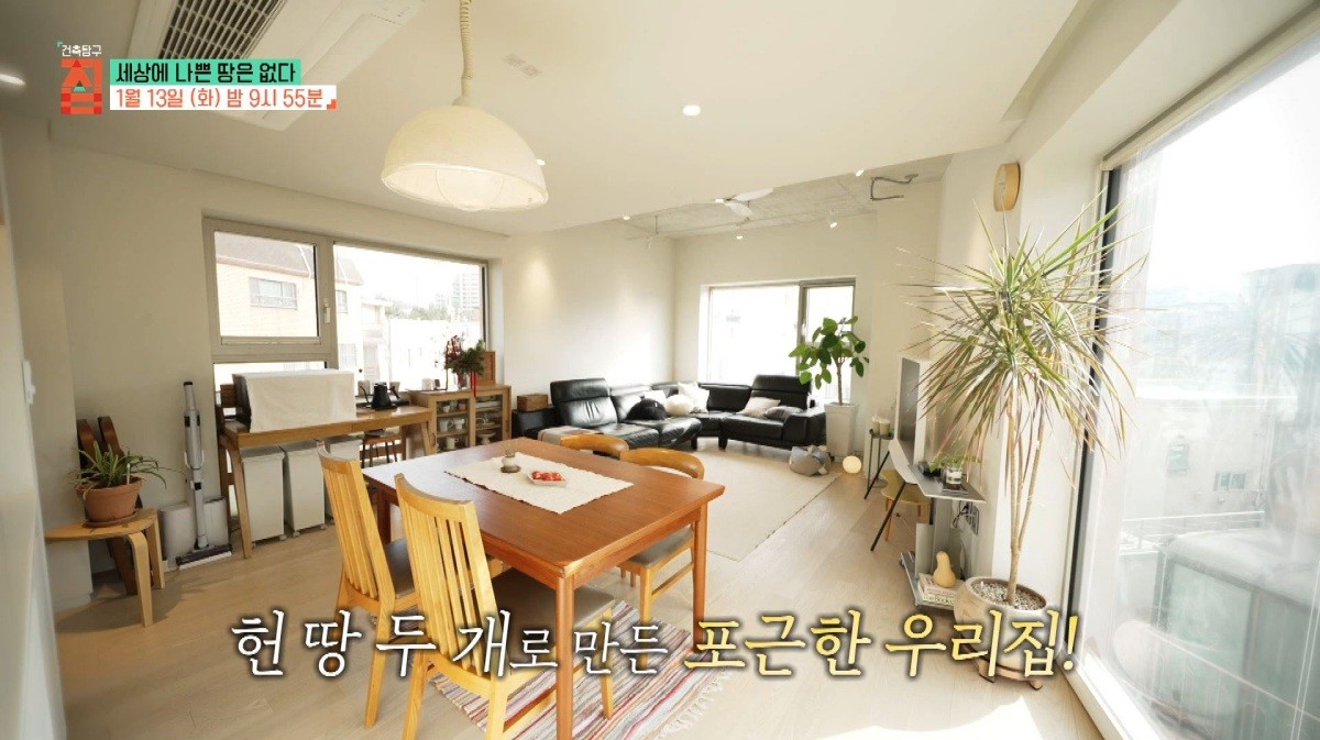 EBS1 '건축탐구 집' 미리보기 페이지에서 제공하는 '나만 지을 수 있는 집' 편 캡처 사진. / EBS 제공