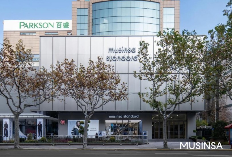 중국 매장. / 무신사 제공