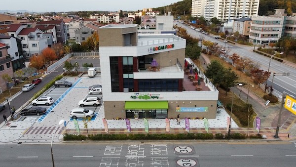 익산시 다이로움 로컬푸드 직매장 / 익산시