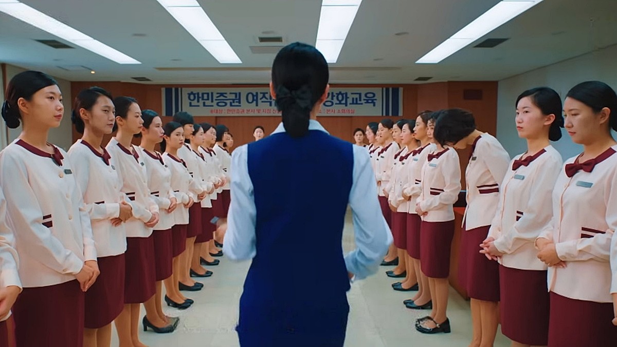 드라마 '언더커버 미쓰홍' 속 한 장면 / tvN