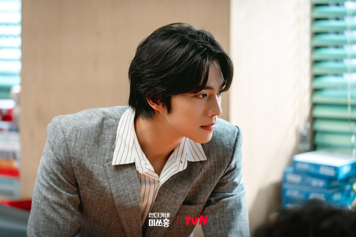 드라마 '언더커버 미쓰홍'에 출연하는 배우 조한결 / tvN