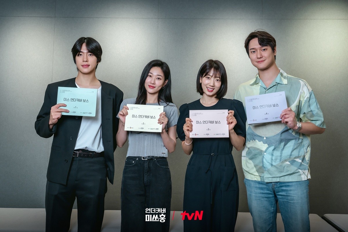 '언더커버 미쓰홍' 출연 배우들 / tvN