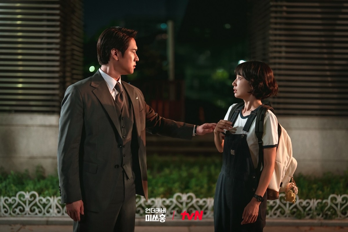 '언더커버 미쓰홍' 주연 배우 고경표와 박신혜 / tvN