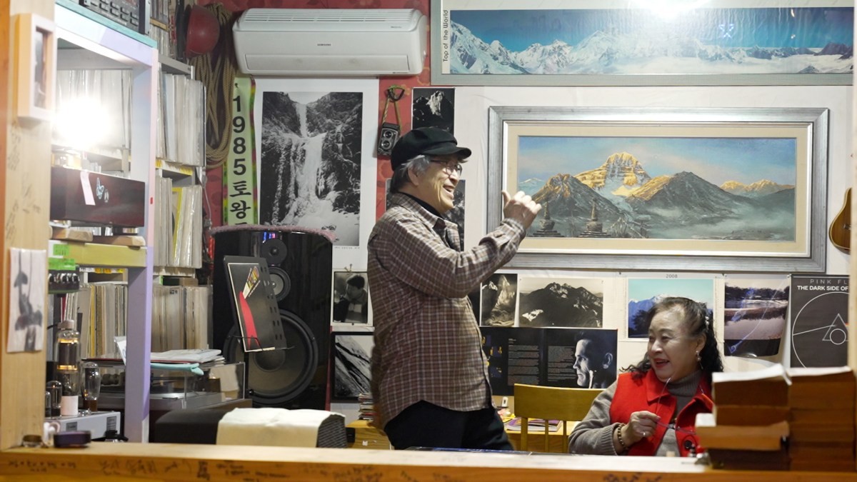 EBS1 '한국기행' 미리보기 페이지에서 제공하는 '꽃을 든 DJ' 편 자료 사진. / EBS1 제공