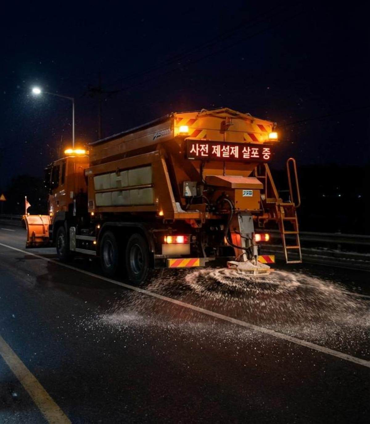 폭설 대비 모습. 기사 내용 토대로 AI툴 활용해 제작한 자료사진.