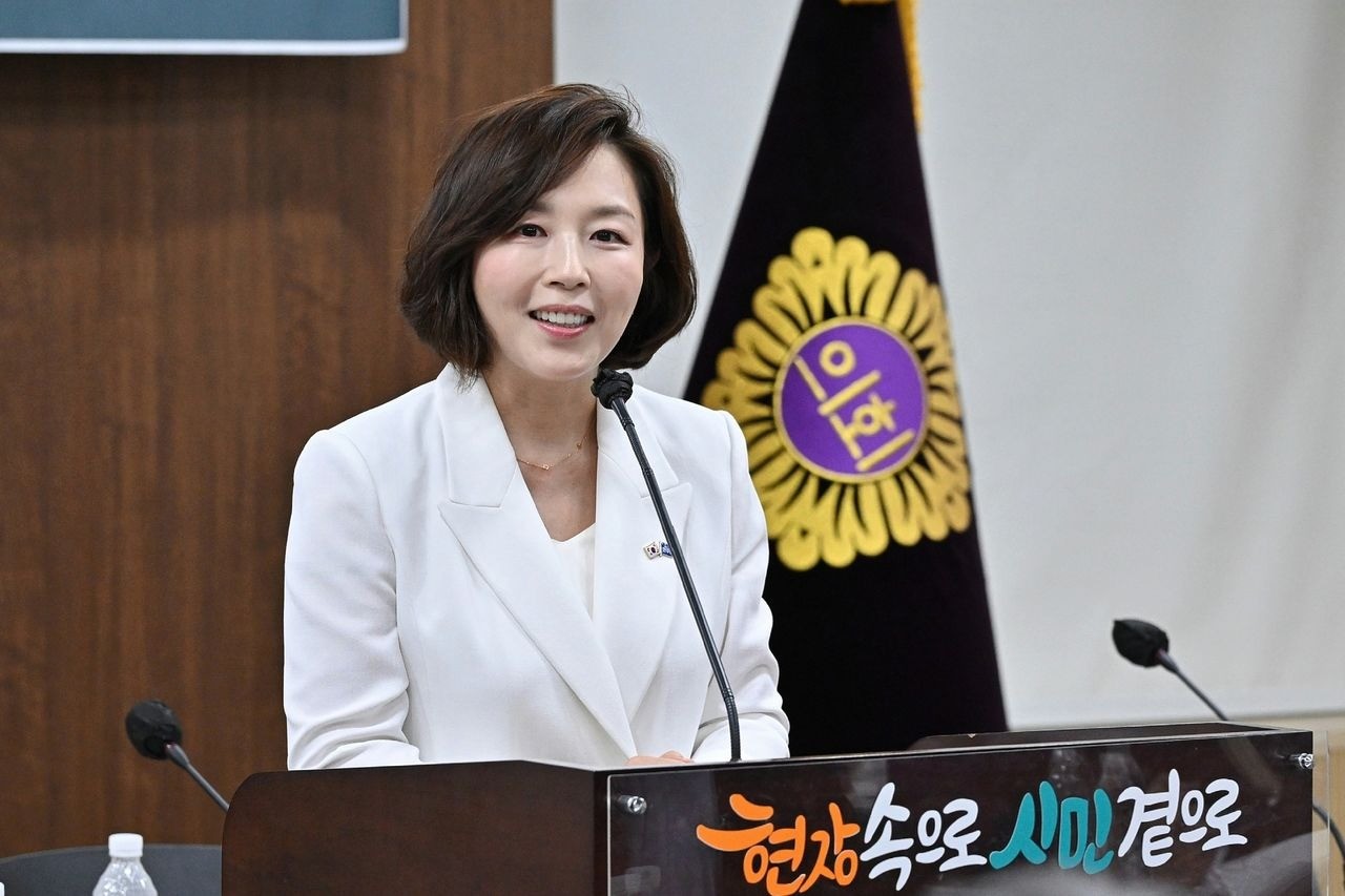 김경 서울시의원 / 김경 서울시의원 블로그