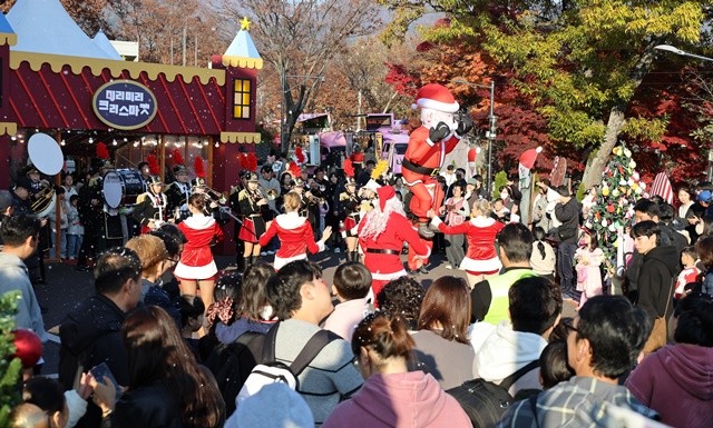 2025 미리미리 크리마스