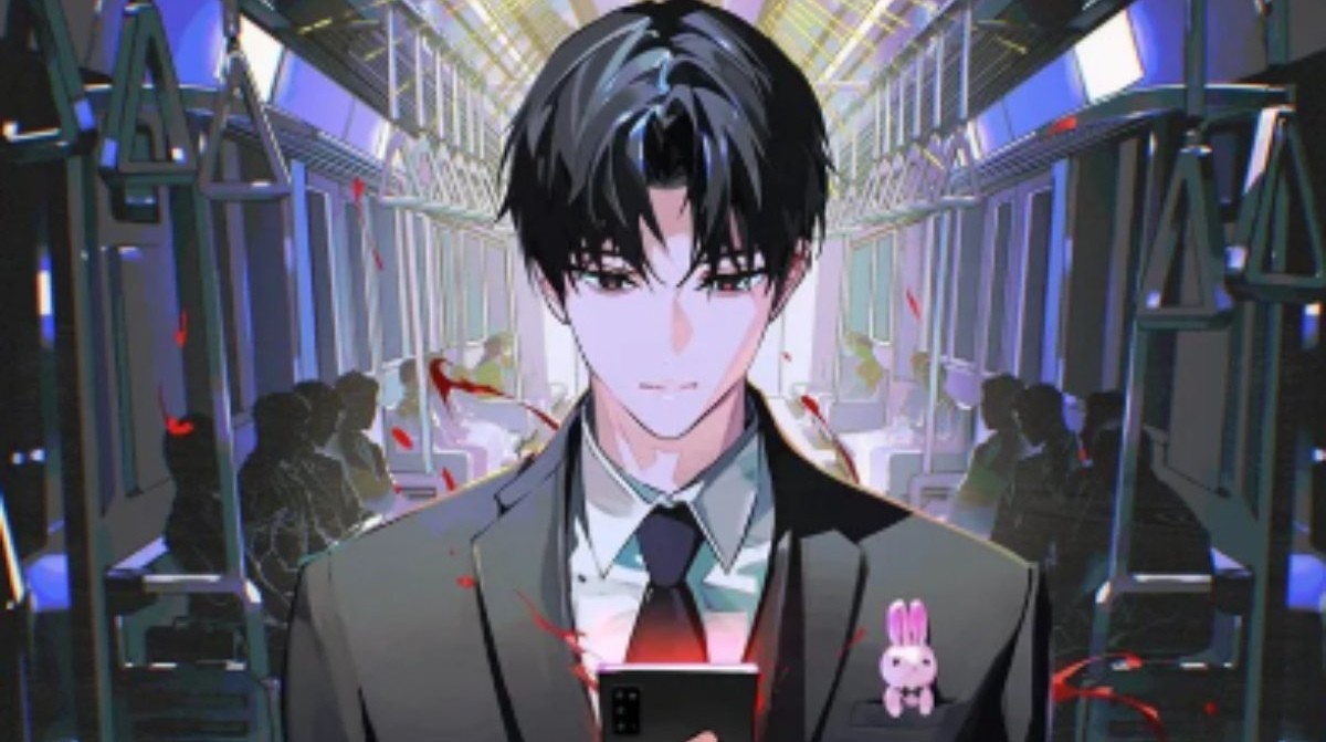 '괴담에 떨어져도 출근을 해야 하는구나' 표지 / 카카오페이지