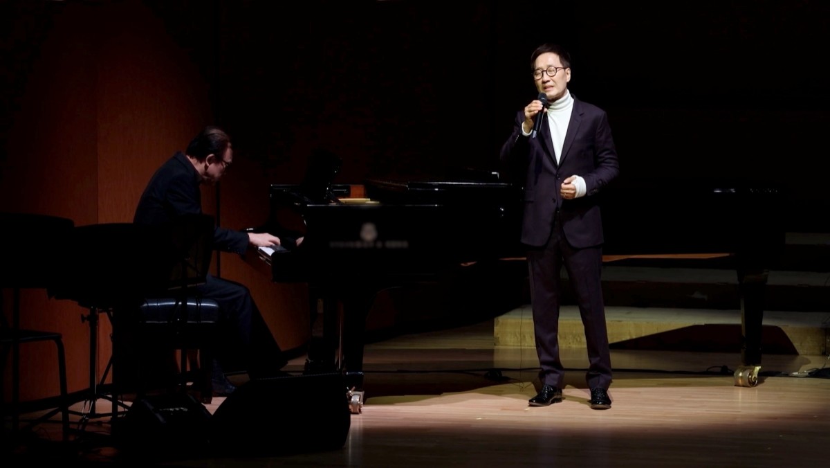 EBS '명의' 952회 방송 스틸컷. / EBS 제공