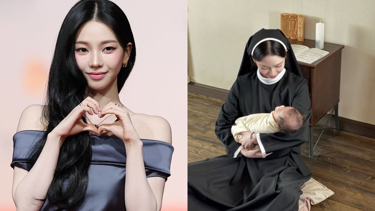 에스파 멤버 카리나 / 뉴스1, 카리나 인스타그램