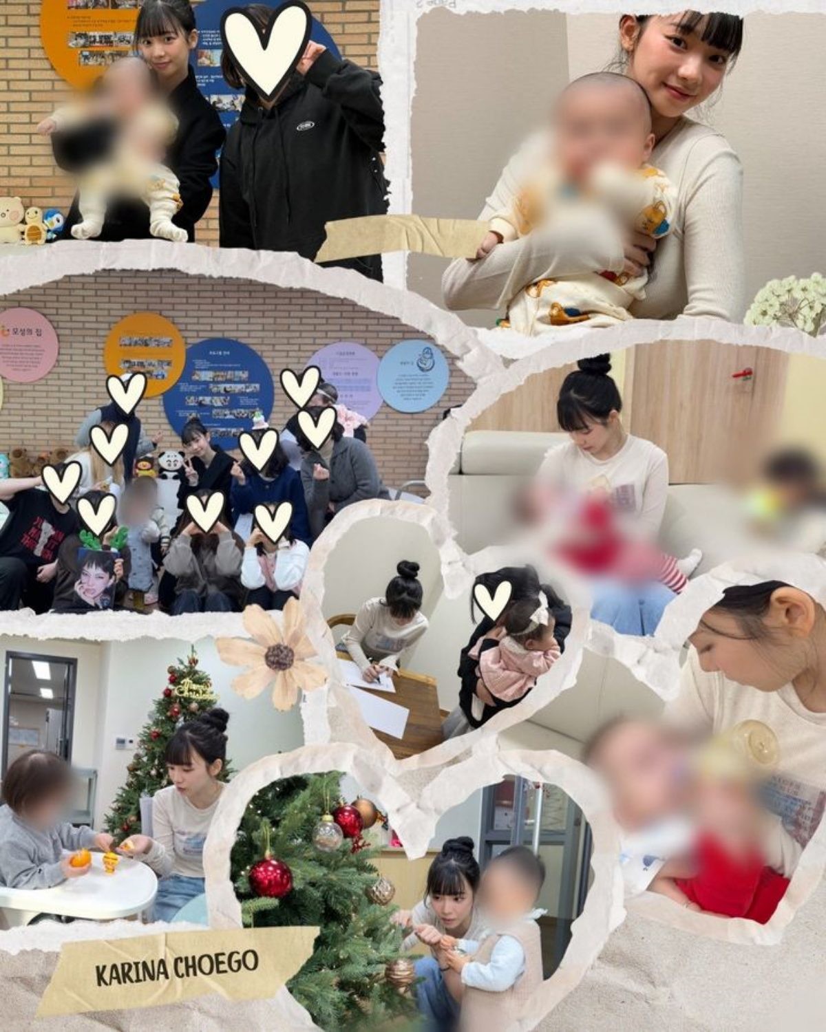 카리나가 생명의 집에 방문해 자원 봉사 활동을 했다. / 온라인 커뮤니티