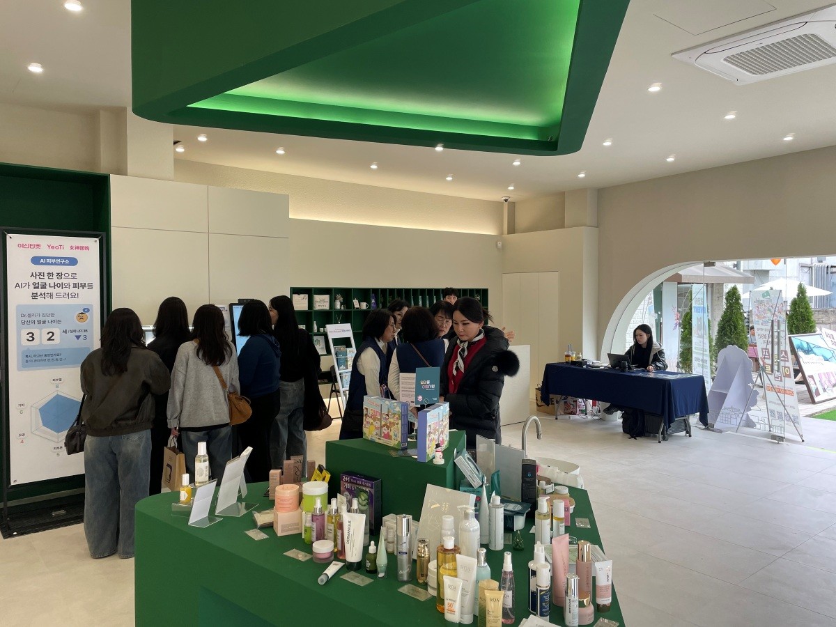 청주 철당간 광장 트래블라운지 C-SQUARE / 충청북도