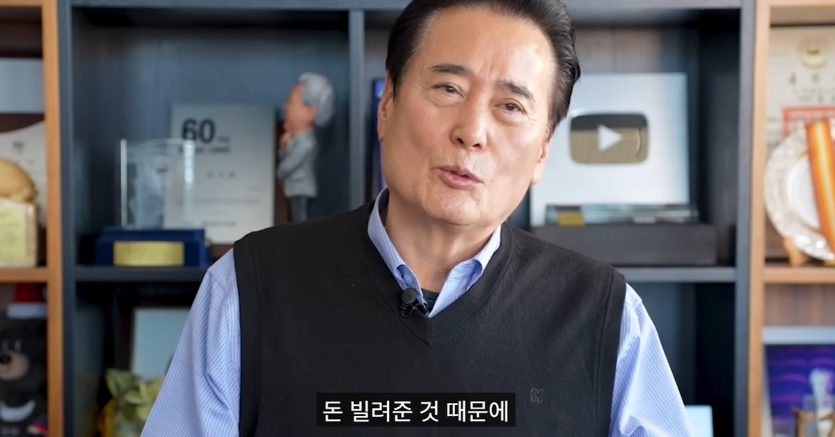 배우 김성환이 세상을 떠난 가수 송대관에게 생전 10억 원이라는 거액을 빌려줬던 일화를 털어놓고 있다. / 유튜브 '송승환의 원더풀 라이프'