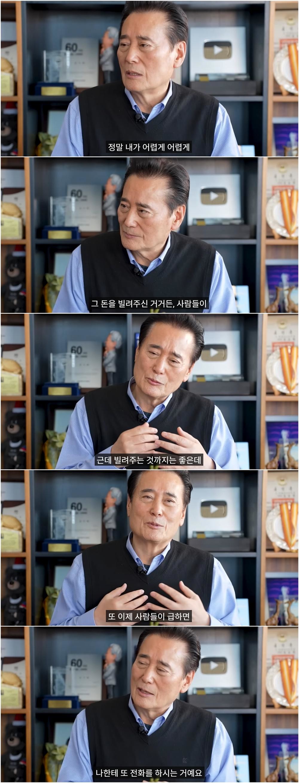 배우 김성환이 세상을 떠난 가수 송대관에게 생전 10억 원이라는 거액을 빌려줬던 일화를 털어놓고 있다. / 유튜브 '송승환의 원더풀 라이프'