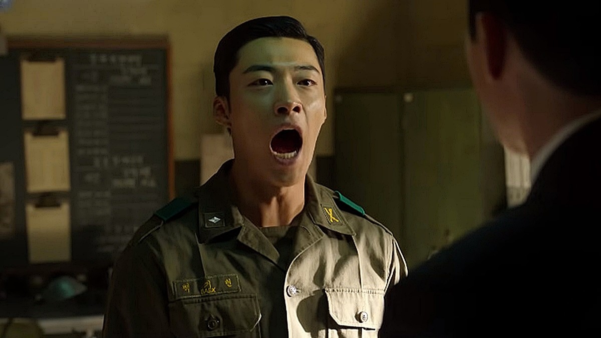 드라마 '메이드 인 코리아' 속 한 장면 / 디즈니+