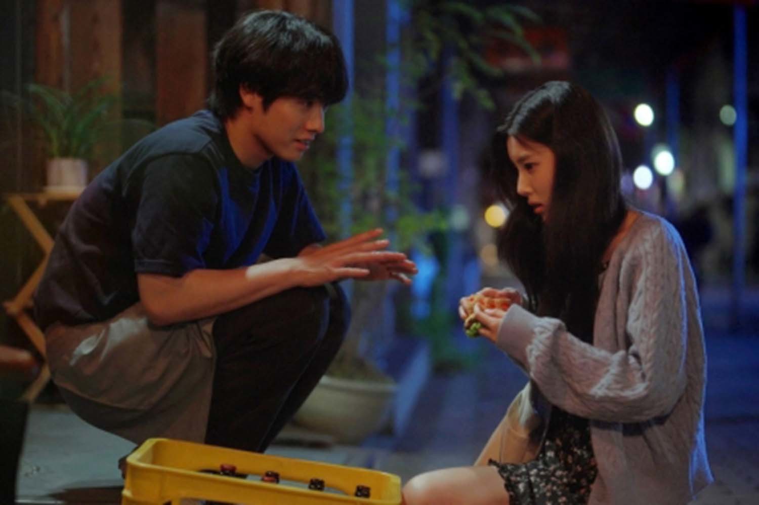 '첫입에 반하다'