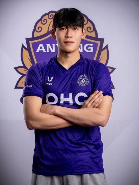 홍재석 / FC안양 제공