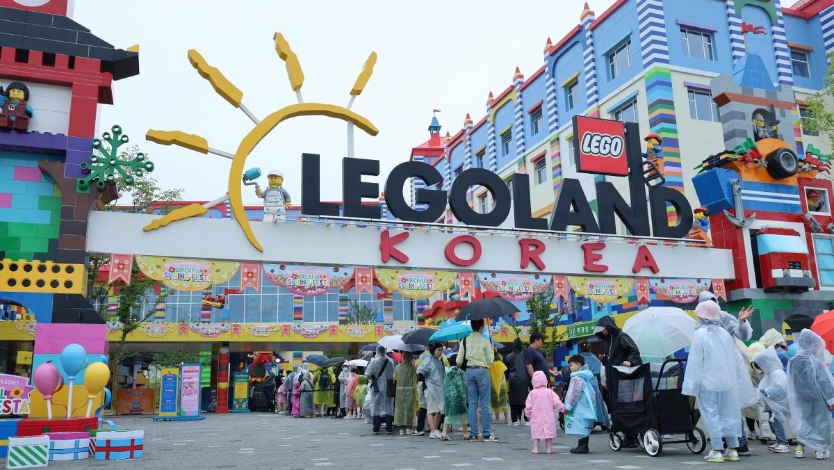 강원 춘천 레고랜드 정문 앞. / 뉴스1
