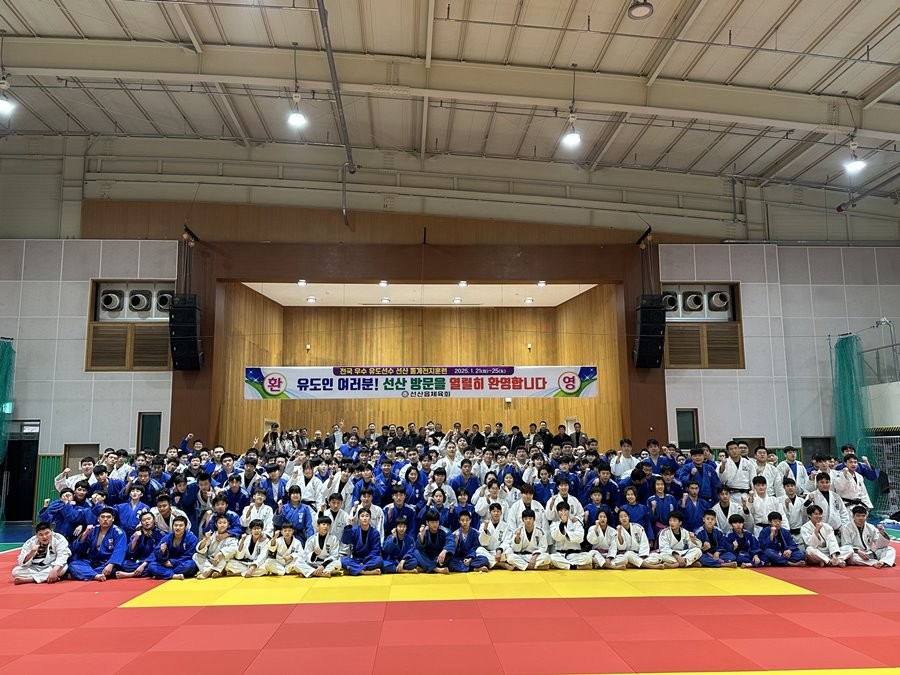 구미시가 2026년 전국 엘리트 유도선수단 동계 전지훈련을 유치했다. 사진은 2025년 전국 유도선수단 동계 전지훈련 참가자 모습 / 구미시 제공