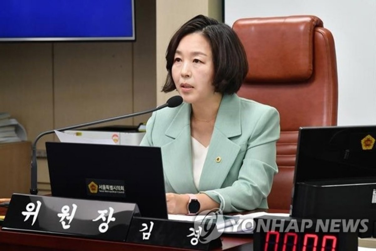 김경 서울시의원의 모습. / 서울시의회 제공-연합뉴스