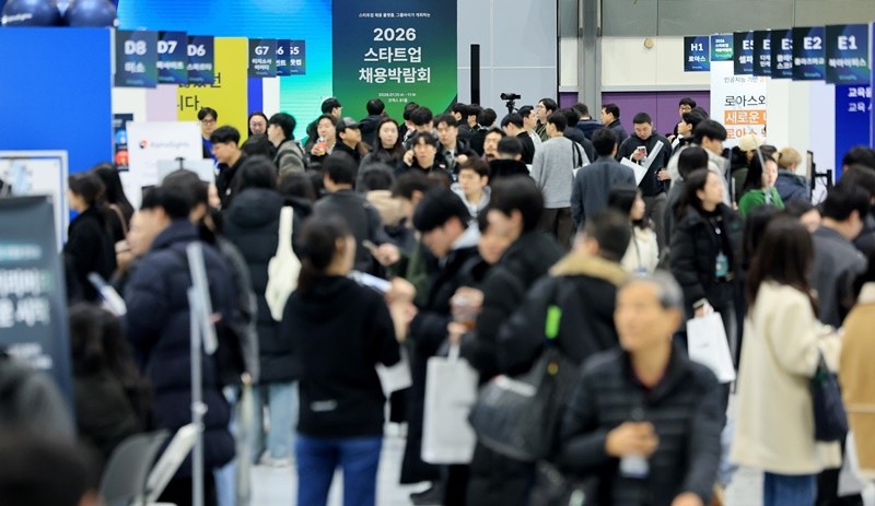 기사의 이해를 돕기 위한 사진 / 뉴스1